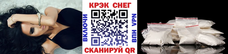 гидра зеркало  Тольятти  КОКАИН VHQ 