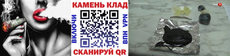 Гашиш убойный  купить  сайты  мега ССЫЛКА  Тольятти 