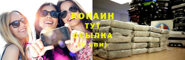 героин Верхний Тагил