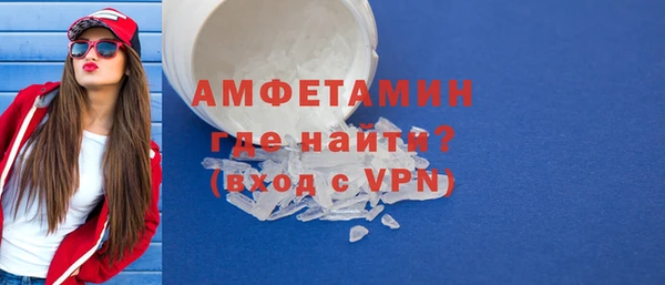 мефедрон Верхнеуральск