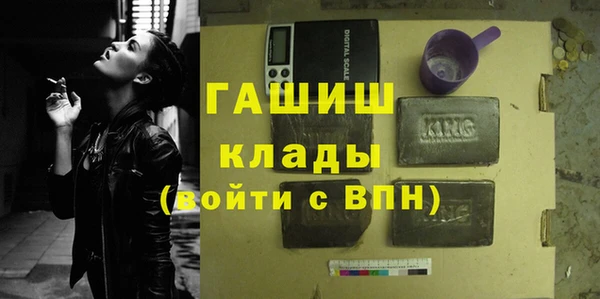 героин Верхний Тагил