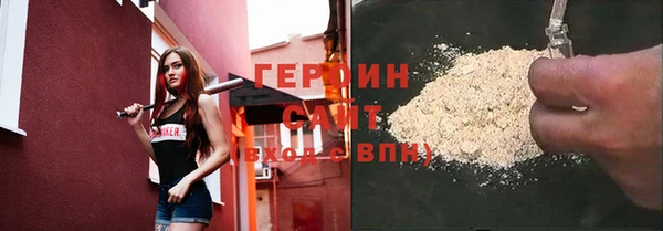 мефедрон Верхнеуральск