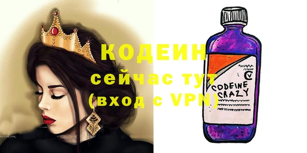 героин Верхний Тагил