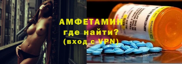 героин Верхний Тагил