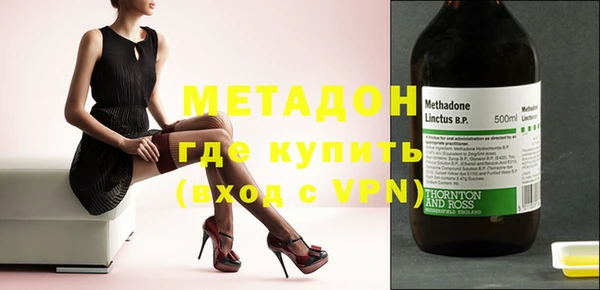 мдпв Верея