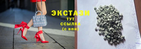 мефедрон Верхнеуральск