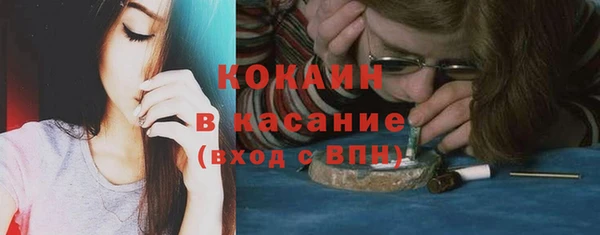мефедрон Верхнеуральск
