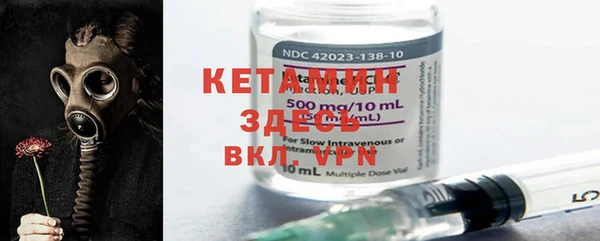 мефедрон Верхнеуральск