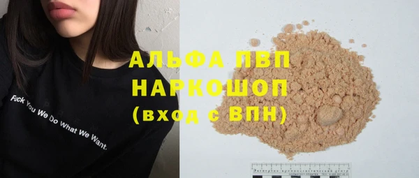 героин Верхний Тагил