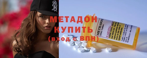 героин Верхний Тагил