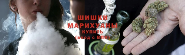 мефедрон Верхнеуральск