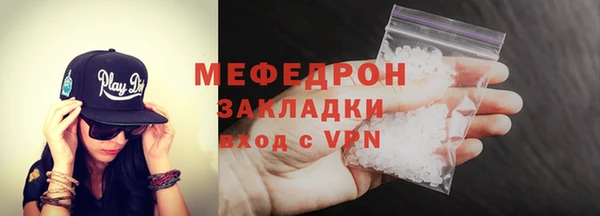 героин Верхний Тагил