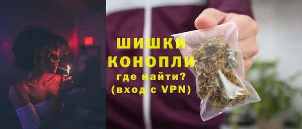 героин Верхний Тагил
