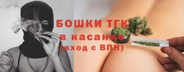 мефедрон Верхнеуральск