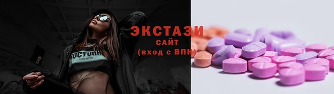 мефедрон Верхнеуральск