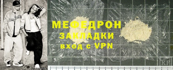 героин Верхний Тагил