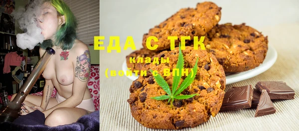 мдпв Верея