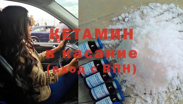 мдпв Верея