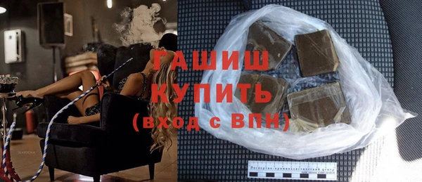 героин Верхний Тагил