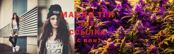героин Верхний Тагил