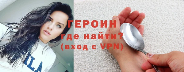 мдпв Верея