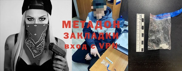 мдпв Верея
