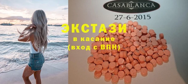мефедрон Верхнеуральск
