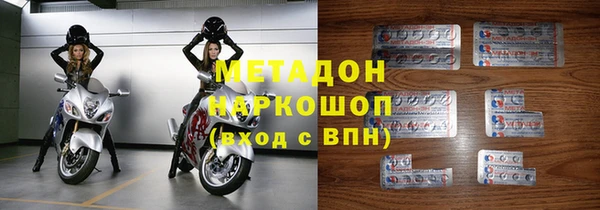 мдпв Верея