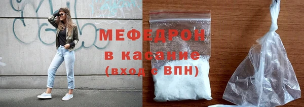 мдпв Верея