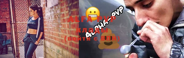 героин Верхний Тагил